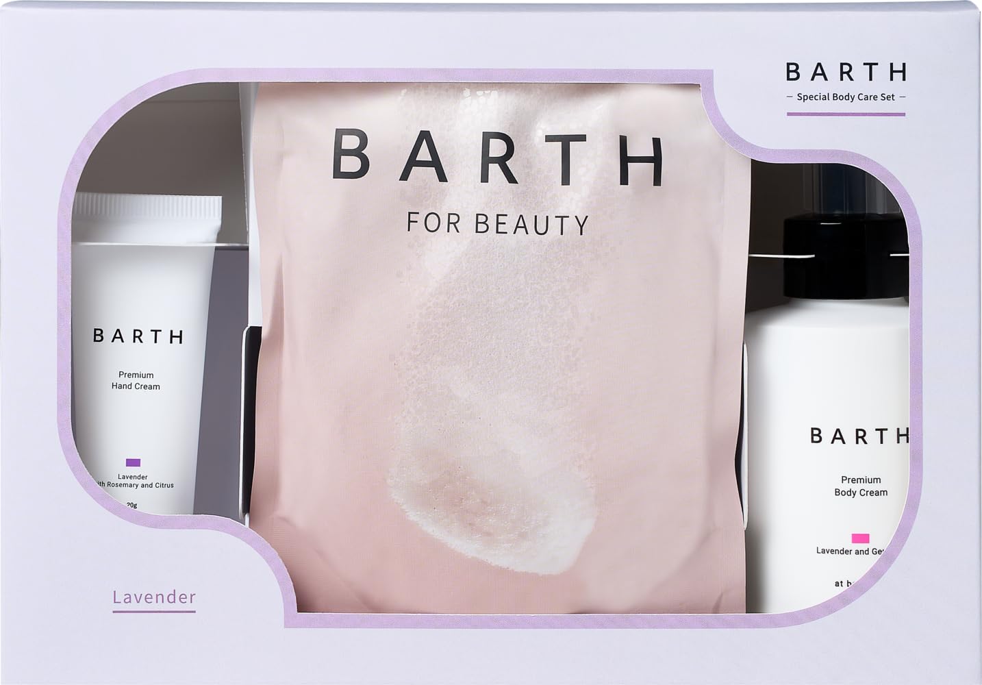 Amazon.co.jp: BARTH Special Body Care Set ( 中性重炭酸 入浴料