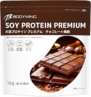 ボディウイング ソイプロテイン プレミア