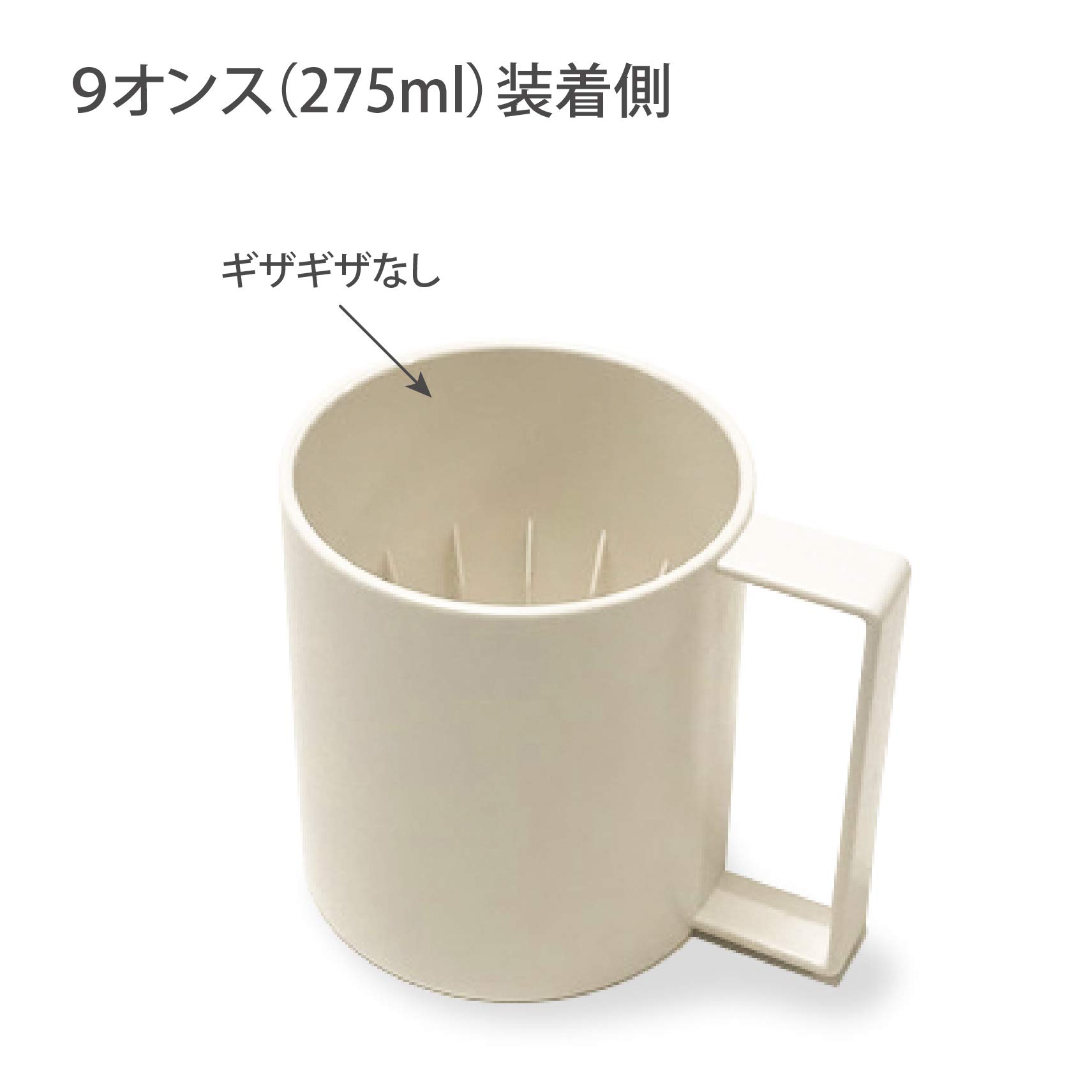 Amazon.co.jp: 持ちやすく倒れにくい マグカップ みたいに使える 紙