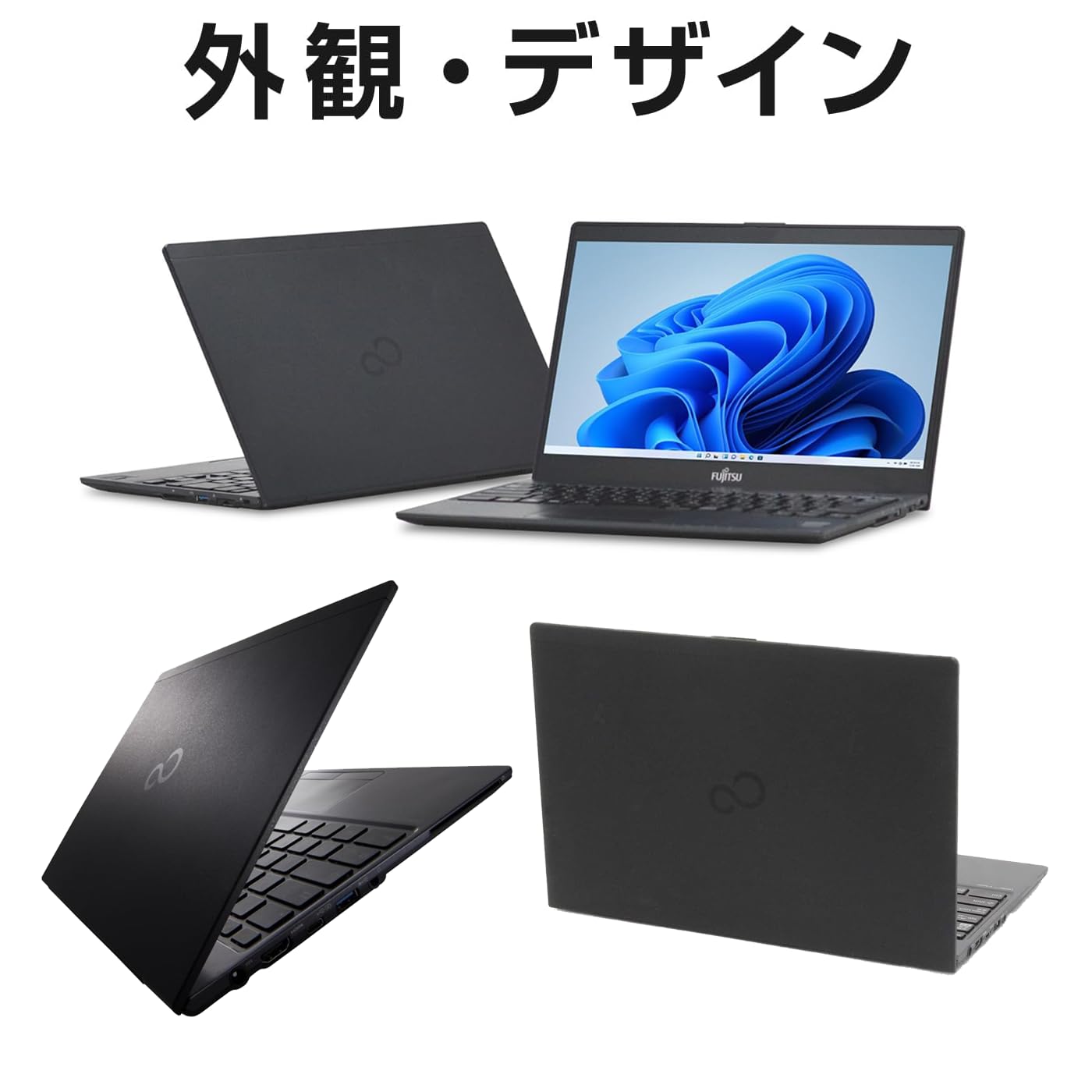 最新モデル‼️LIFEBOOK☘️第11世代☘13.3インチ☘️FHD☘ノートパソコン Amazon.co.jp: 【整備済み品】富士通 ノートPC FUJISTU Lifebook
