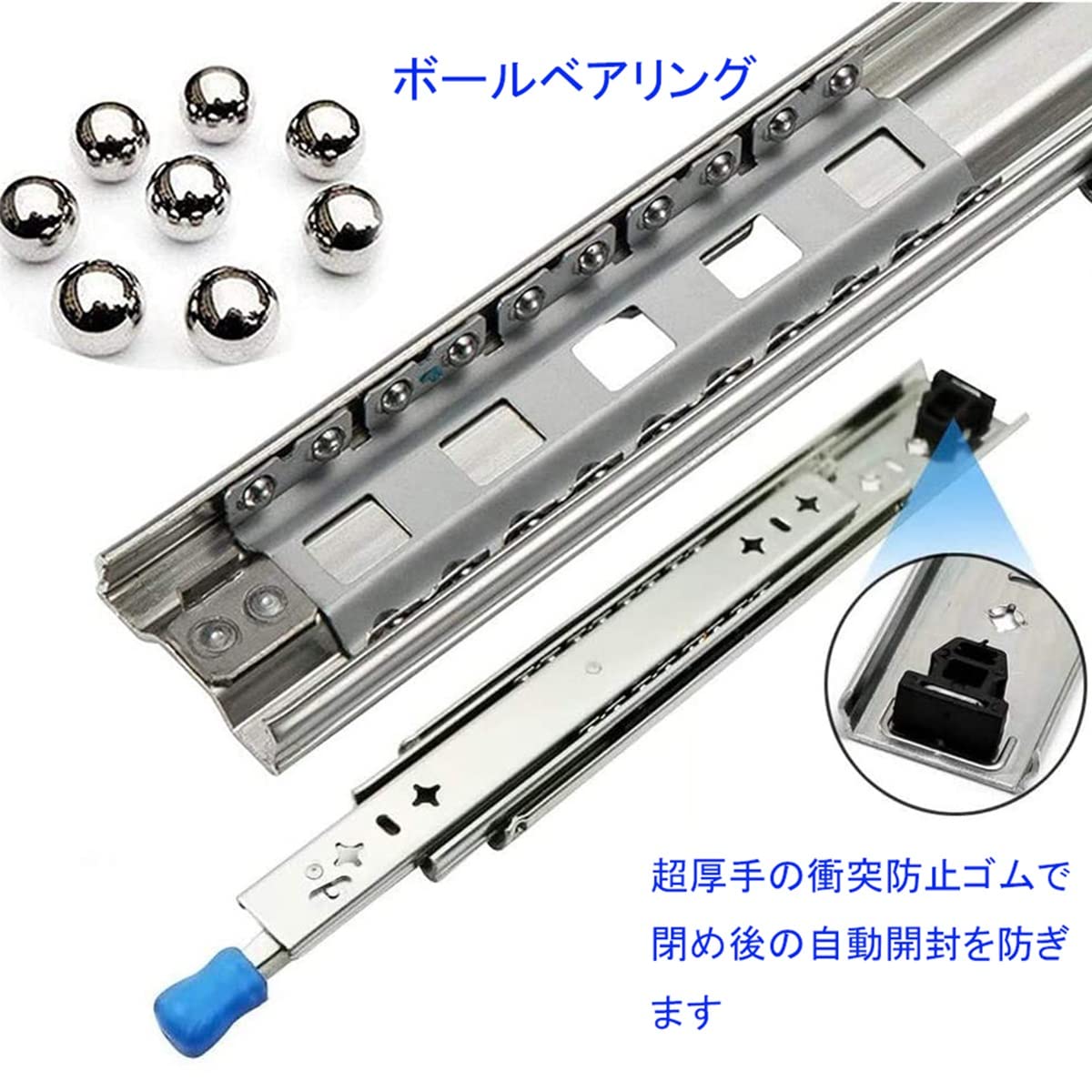 業務用スライドレール引き出し　スライドロック式 業務用スライドレール引き出し スライドロック式