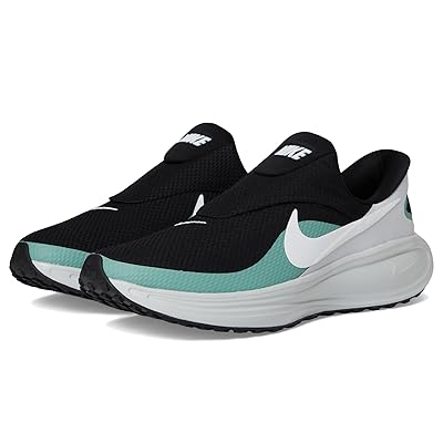 Nike Revolution 8 EasyOn Men