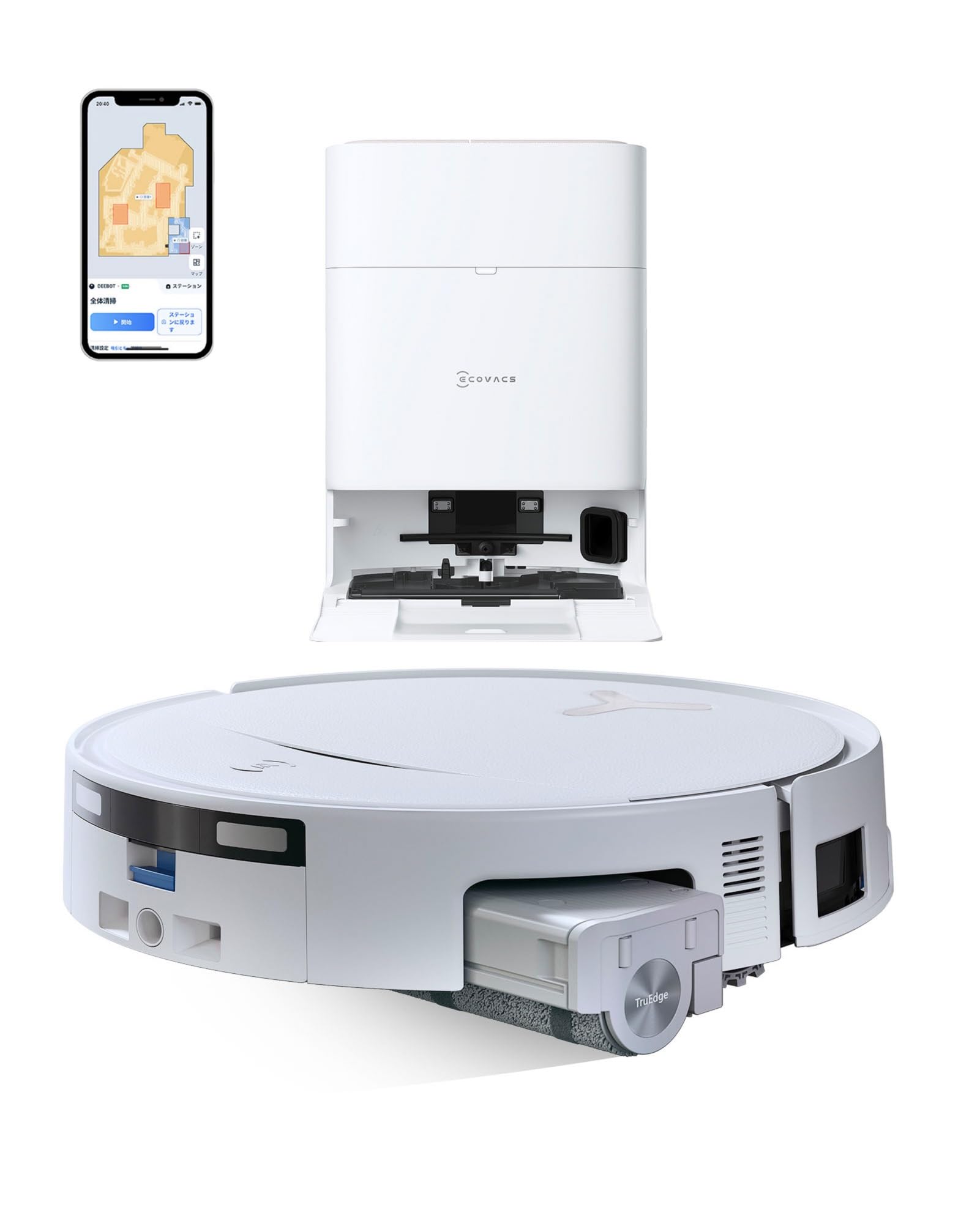Amazon | ECOVACS (エコバックス) DEEBOT T80S OMNI 吸引力24,800Pa