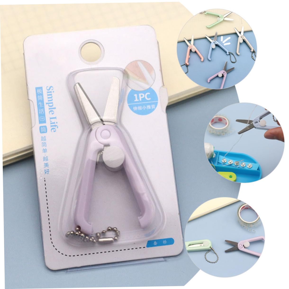 NUOBESTY 4 Ensembles Ciseaux De Coupe Mini Petits Ciseaux D'Artisanat Pour Le Bureau Pour Coupe-Fil De Couture À Tissu Petits 5 pièces * 4