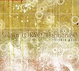 Solo in TOKYO�gHarmonics�h