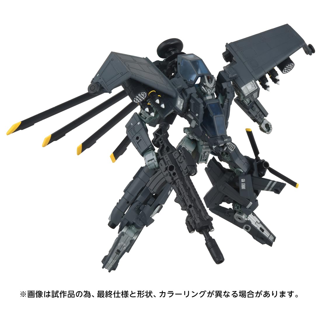 Takara Tomy T-Spark Transformers OG-02 Blackout : Amazon.sg: Toys