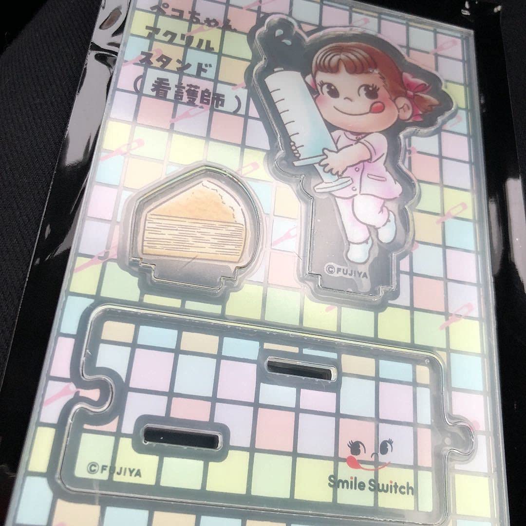 Amazon.co.jp: 不二家 限定 キャンペーン ペコちゃん ポコ 特典