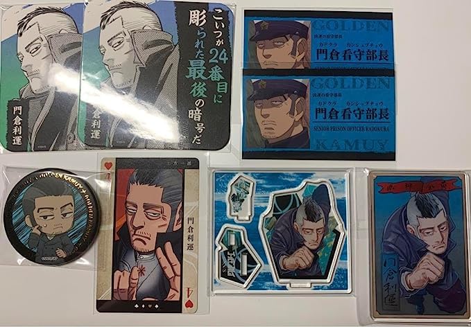 Amazon.co.jp: ゴールデンカムイ 門倉利運 3MDG0GL0 : おもちゃ