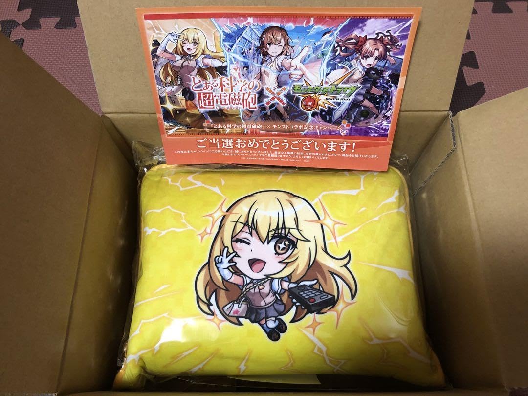 【とある科学の超電磁砲】モンスト コラボ「食蜂操祈」のケース付きブランケット Amazon.co.jp: モンスト×とある科学の超電磁砲 コラボ「食蜂操祈
