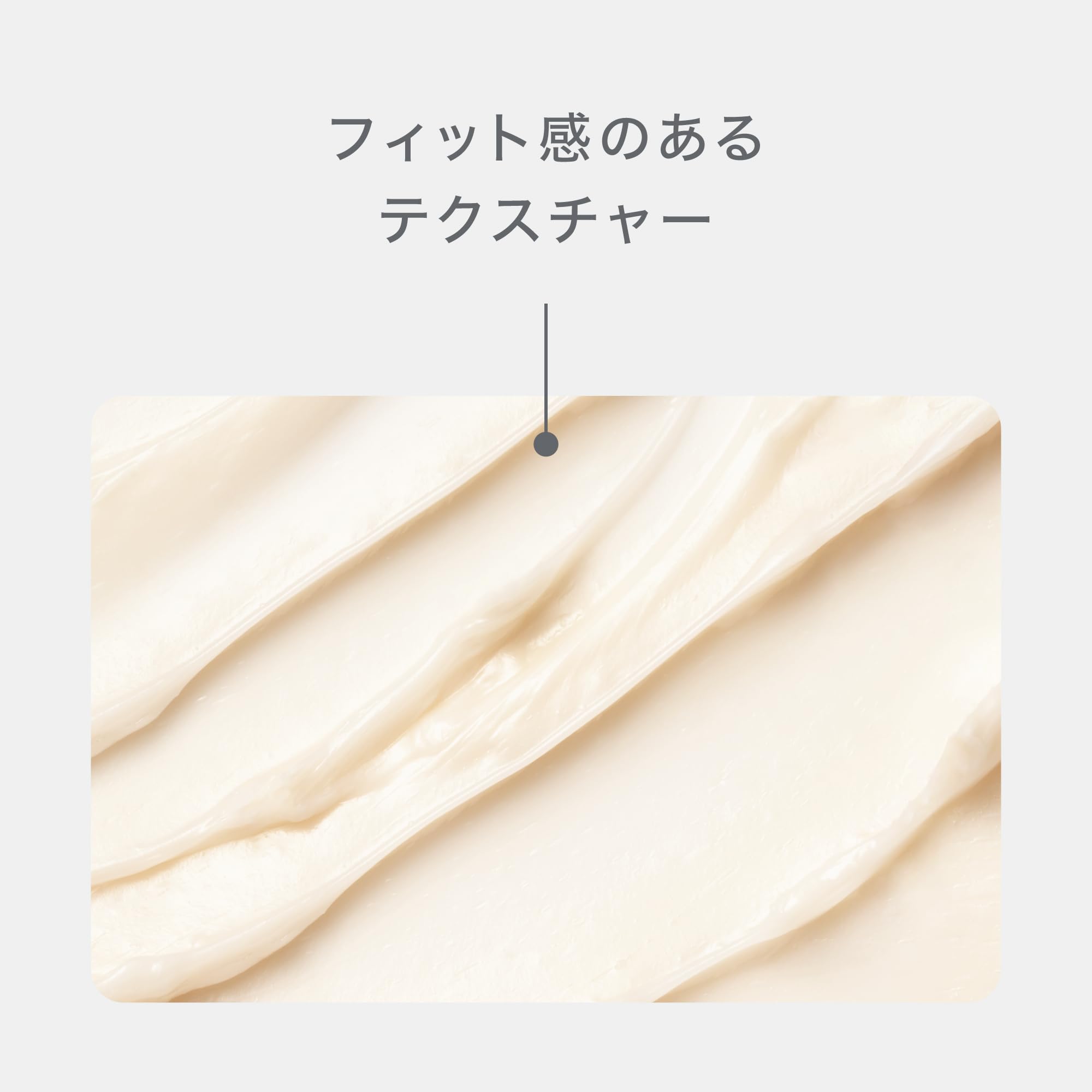 Amazon | バイオヒールボ(BOH)プロバイオダーム 3Dリフティング