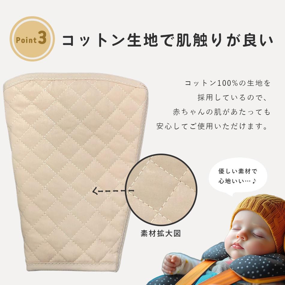 チャイルドシート 抜け出し防止ベルト ハーネスベルト ハーネスクリップ ベビーカー ベビーチェア 脱出防止 Hugmuu ハグムー (Black)