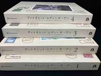 Amazon.co.jp: 全巻 Blu-ray ※※※[全4巻セット]ヴァイオレット