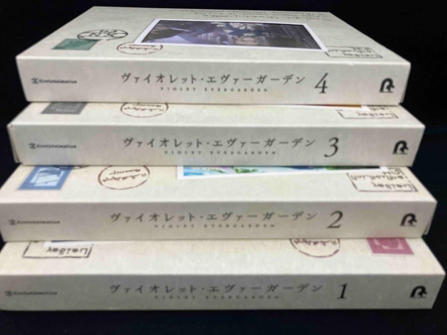 ヴァイオレット・エヴァーガーデン ブルーレイ 全4巻セット +劇場版外伝 ヴァイオレット・エヴァーガーデン ブルーレイ 全4巻セット +