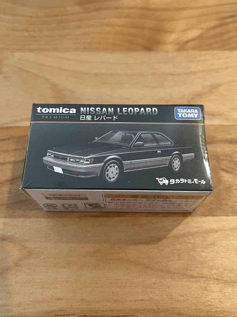 Amazon.co.jp: 【未開封】トミカプレミアム 日産レパード モール限定  