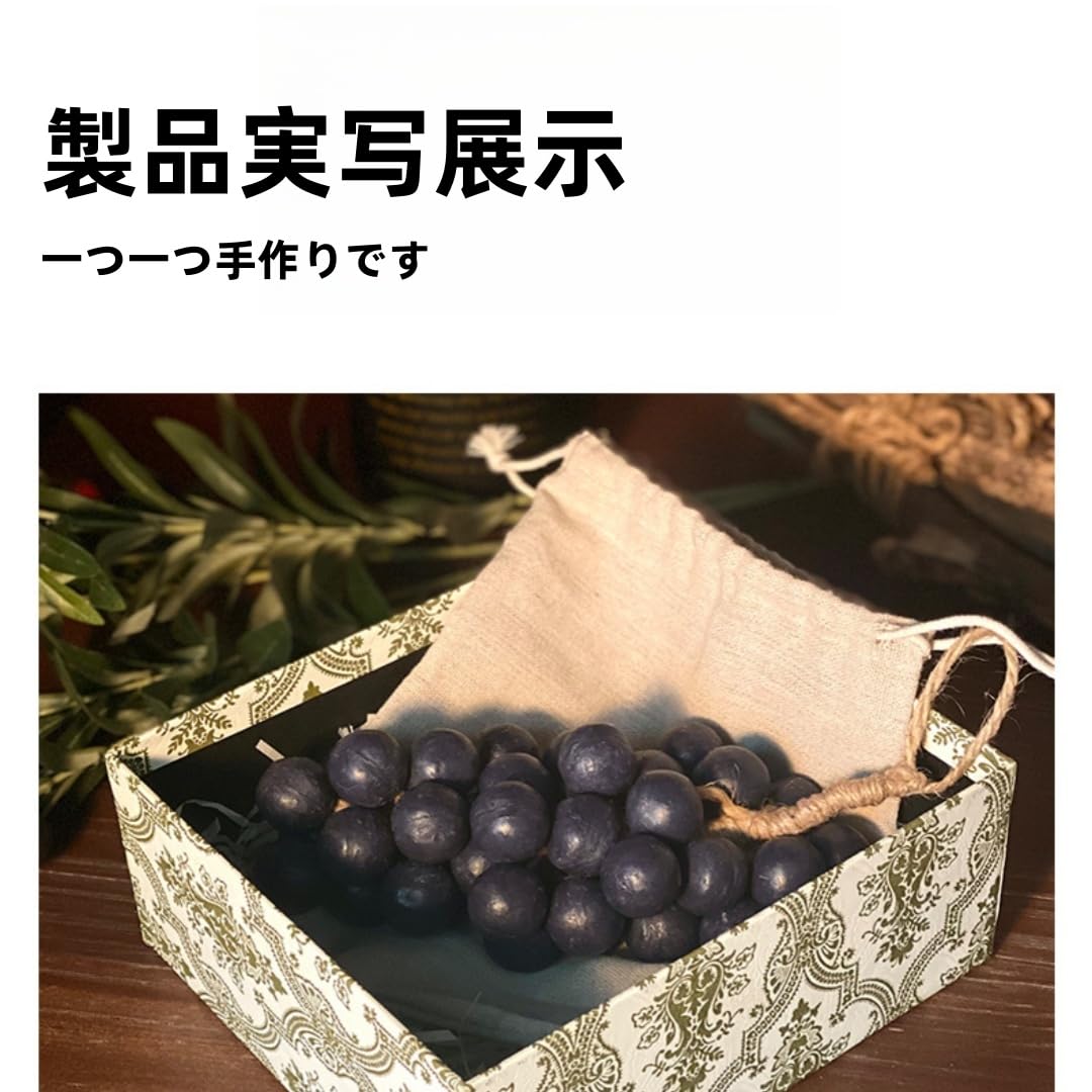 Amazon | Kiwet【贈り物に最適】石鹸、冷製ハンドメイドソープ、ぶどう