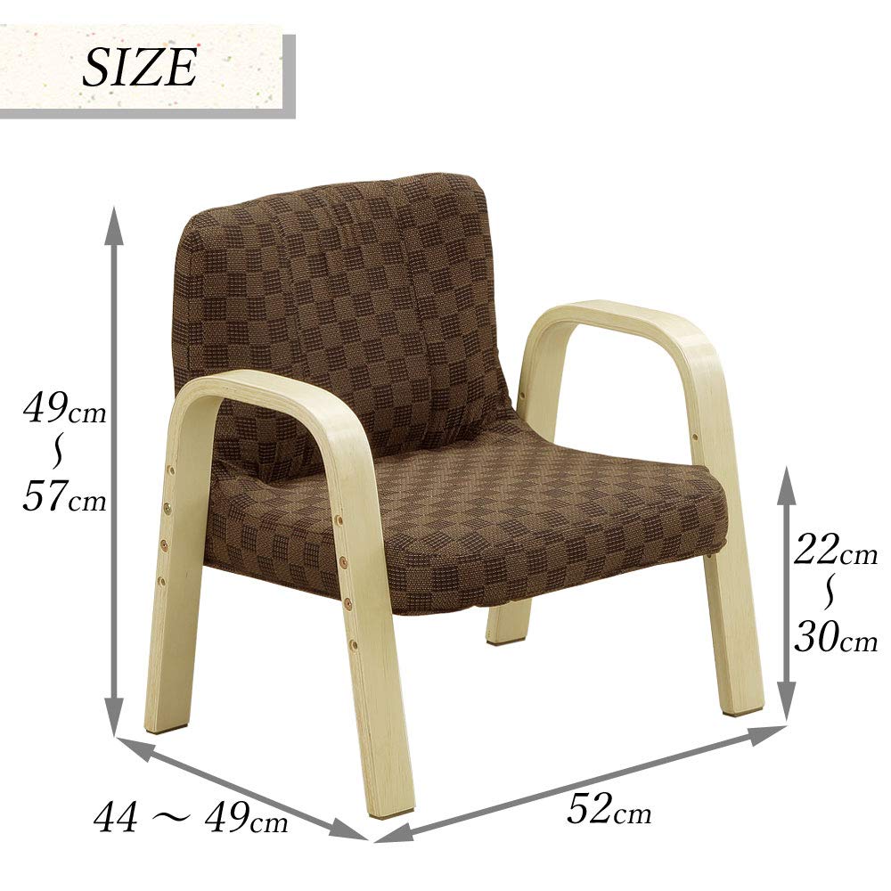 Amazon｜重ねて収納可能 スタッキング 高座椅子 リクライニング たか座