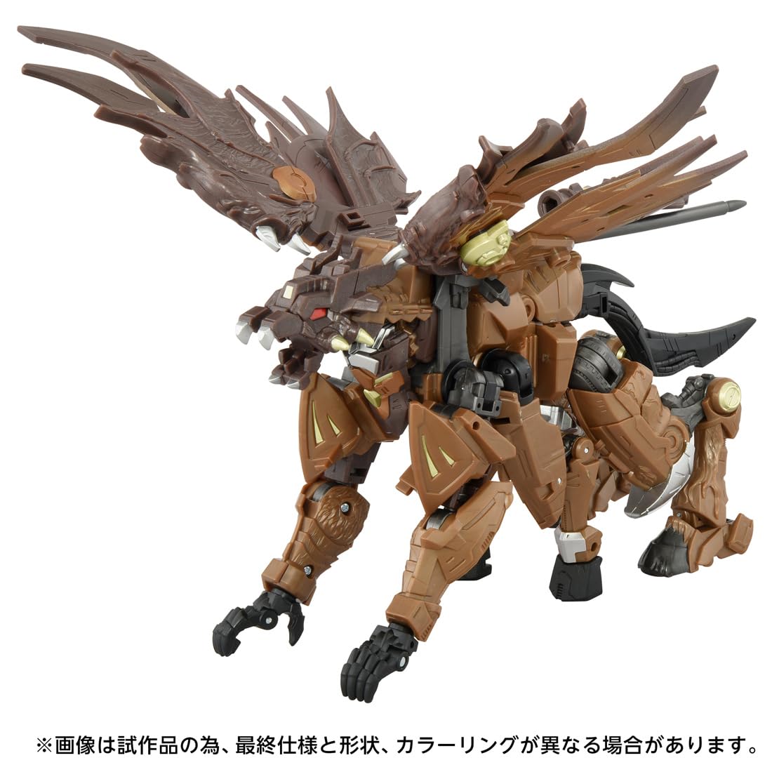 Amazon.co.jp: タカラトミー(TAKARA TOMY) T-SPARK エイジ・オブ
