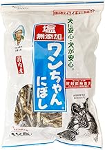 Salt-Free Added Dog Nibushi Value 2.2 lbs (1 kg) (Small Fish That Your Dog Eats, Sardines, Snacks) (Sakamoto)