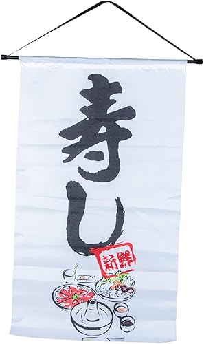 Miniatura 1 de MERRYHAPY Bandera de viento japonés restaurante arte japonés sushi pancartas de estilo japonés banderines japoneses decoración japonesa cortina
