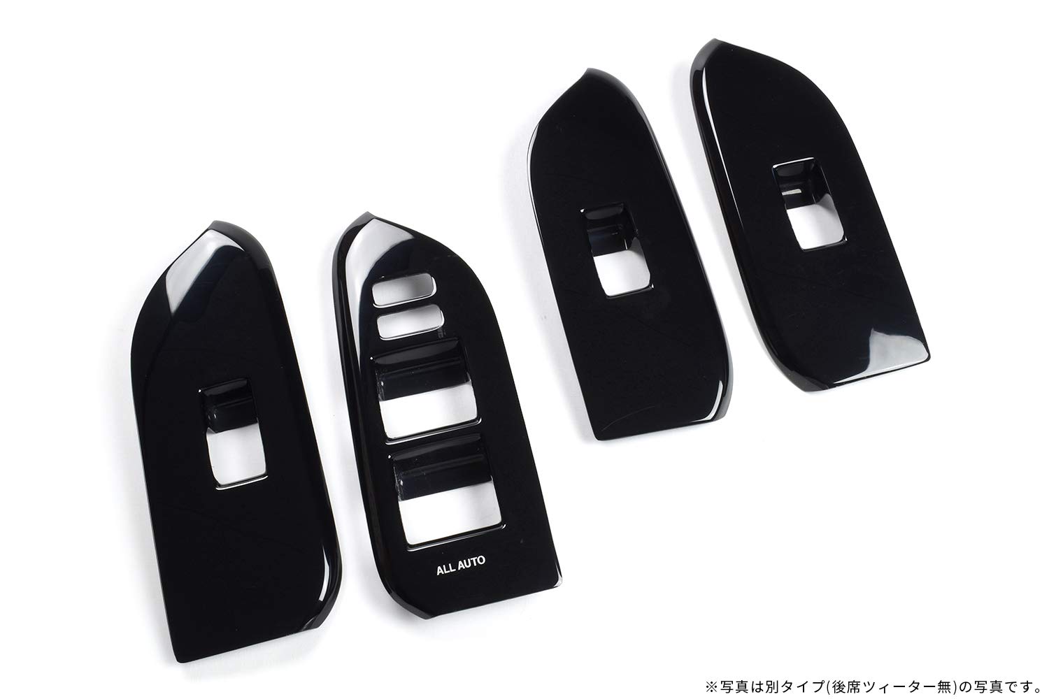 Amazon | SecondStage トヨタ ランドクルーザープラド150系 後期専用