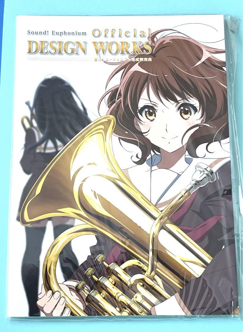 Amazon.co.jp: 響けユーフォニアム 設定集 デザインワークス