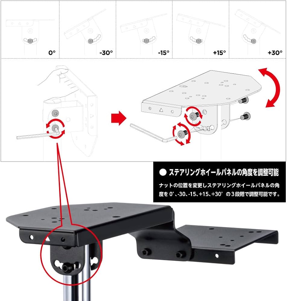 Amazon | NOWMODE Racing Steering Wheel Stand with Gear Shifter