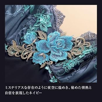 Amazon.co.jp: [himico] ヒミコ 029シリーズ スリップ ロング