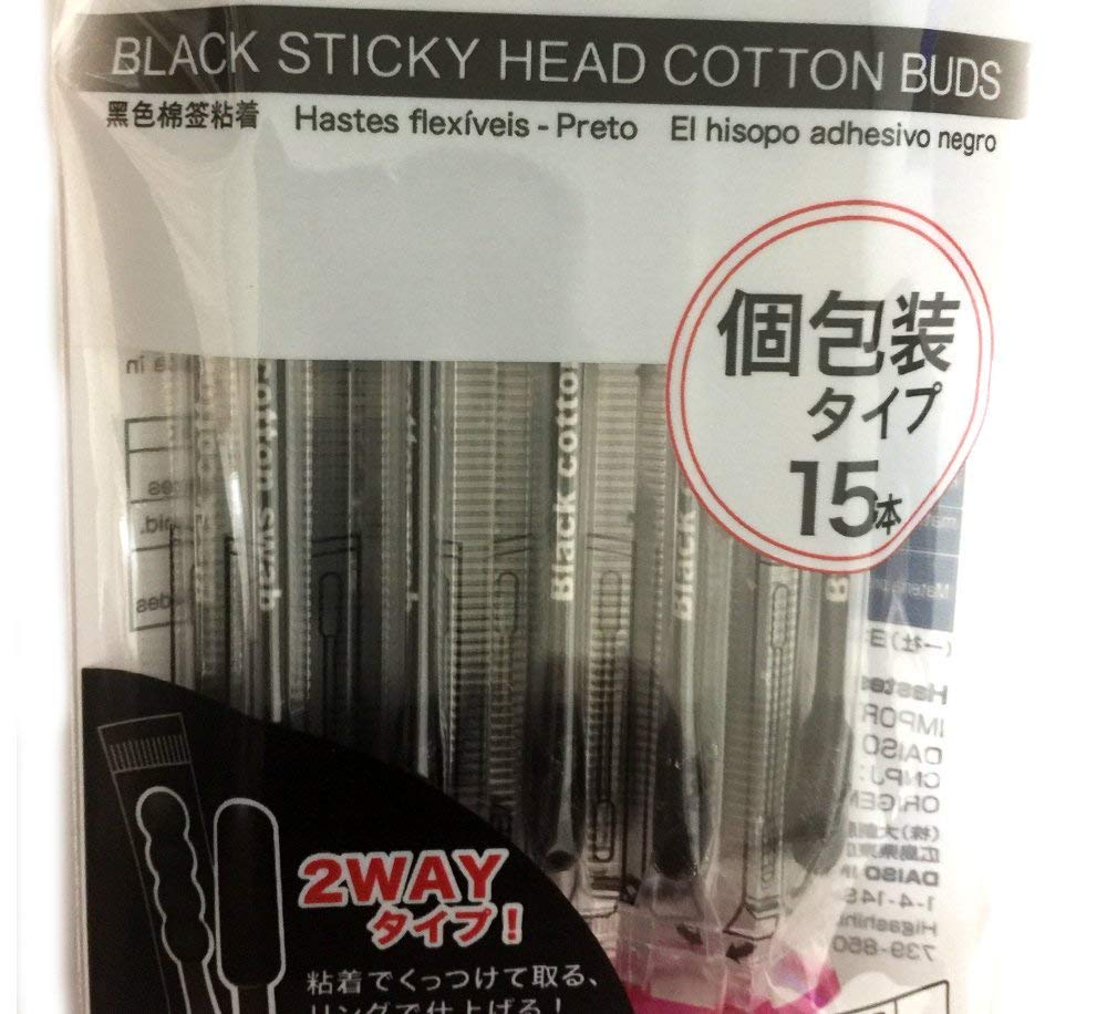 Daiso BLACK STICKY HEAD COTTON BUDS/SWAB 15PCS (1SET, Black)