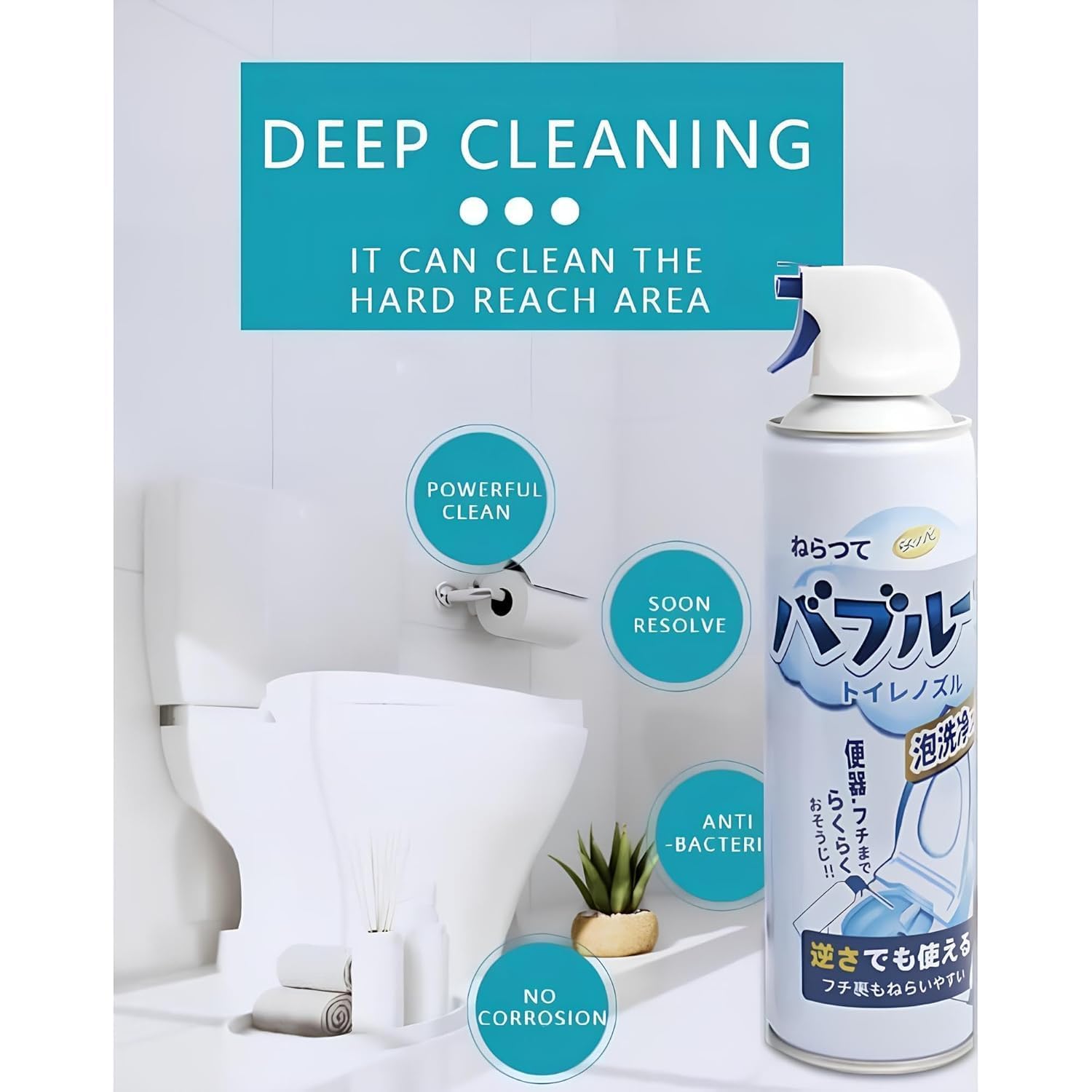 CESITRA Multi-Purpose Toilet Cleaner Fast Active Cleaner Foaming Spray For Bidet Seat Nozzles Toilet Bowl Kitchen Cleaner, Bathroom Cleaning, Squat Toilet, Sink, Basin, Tiles (1 Pic,500ml) 2