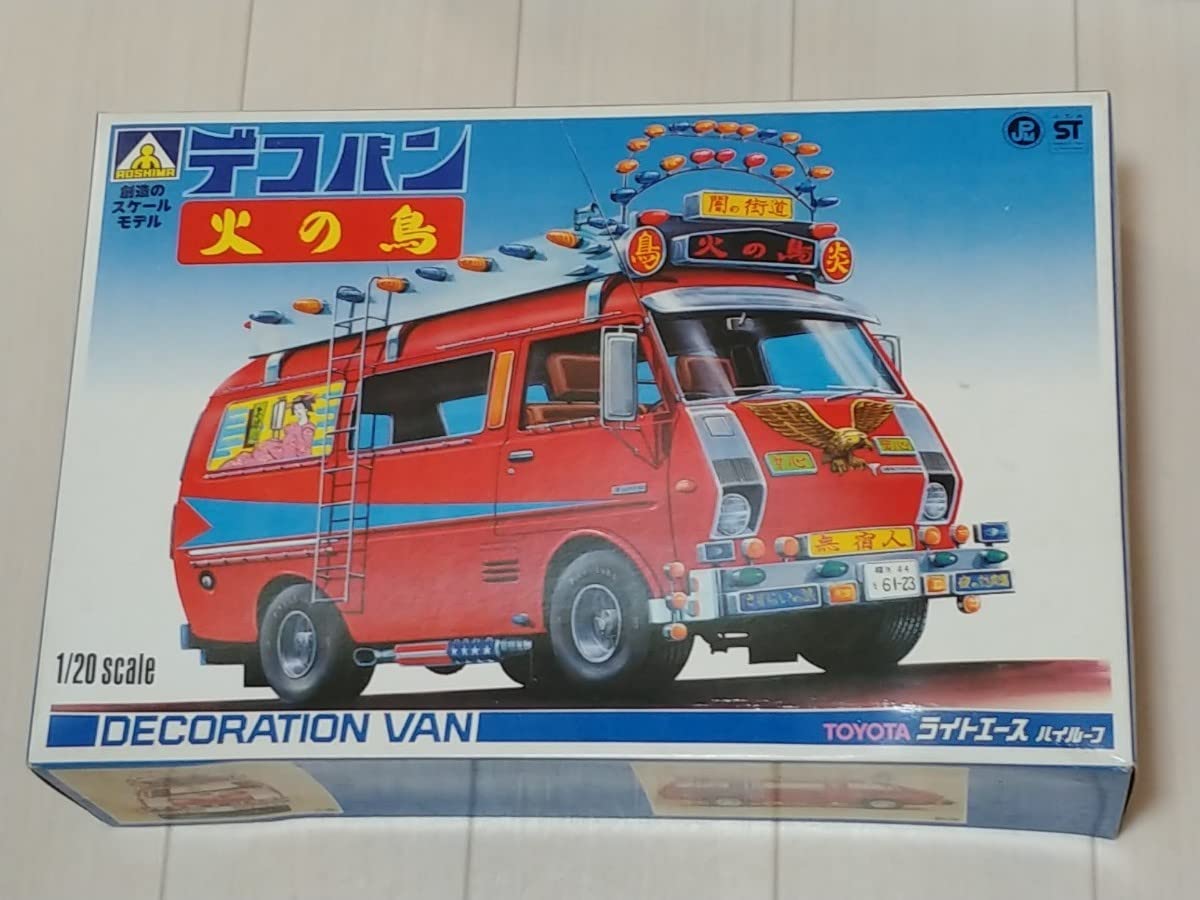 デコバン 火の鳥 1/20scale デコバン 火の鳥 1/20scale