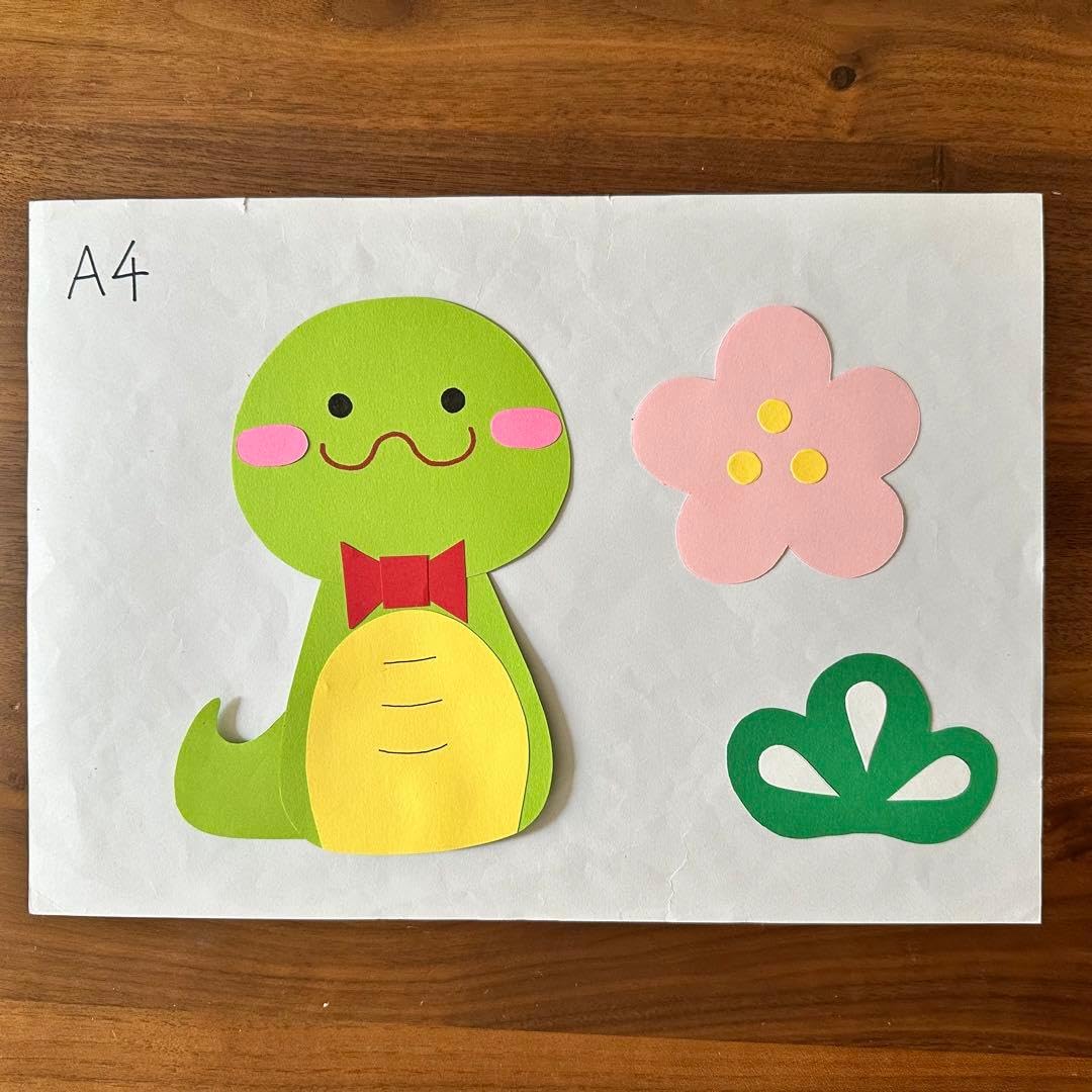 Amazon | 絵馬 制作キット 冬工作 壁面飾り 画用紙 保育教材 保育園