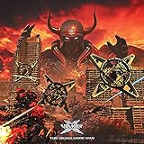 Volkor X