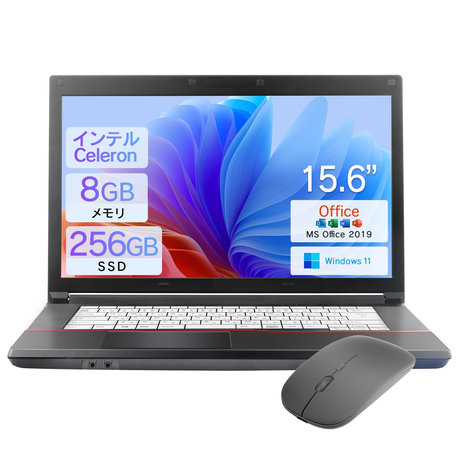 Amazon.co.jp: ノートパソコン office付き Windows11搭載 15.6インチ 