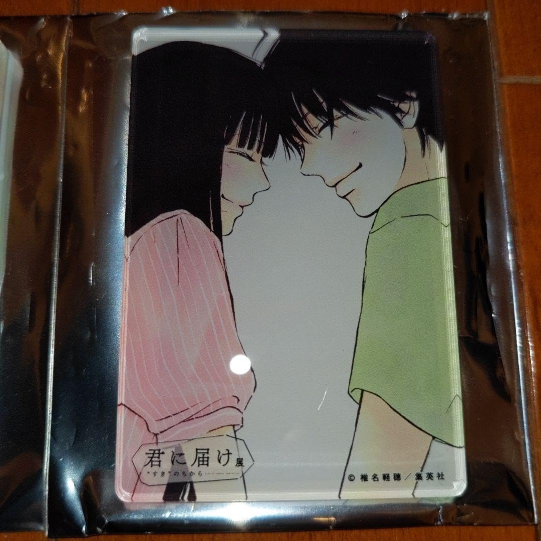 君に届け展 トレーディングアクリルマグネット コンプリートセット Amazon.co.jp: 君に届け展 シークレットアクリルマグネット : 文房具