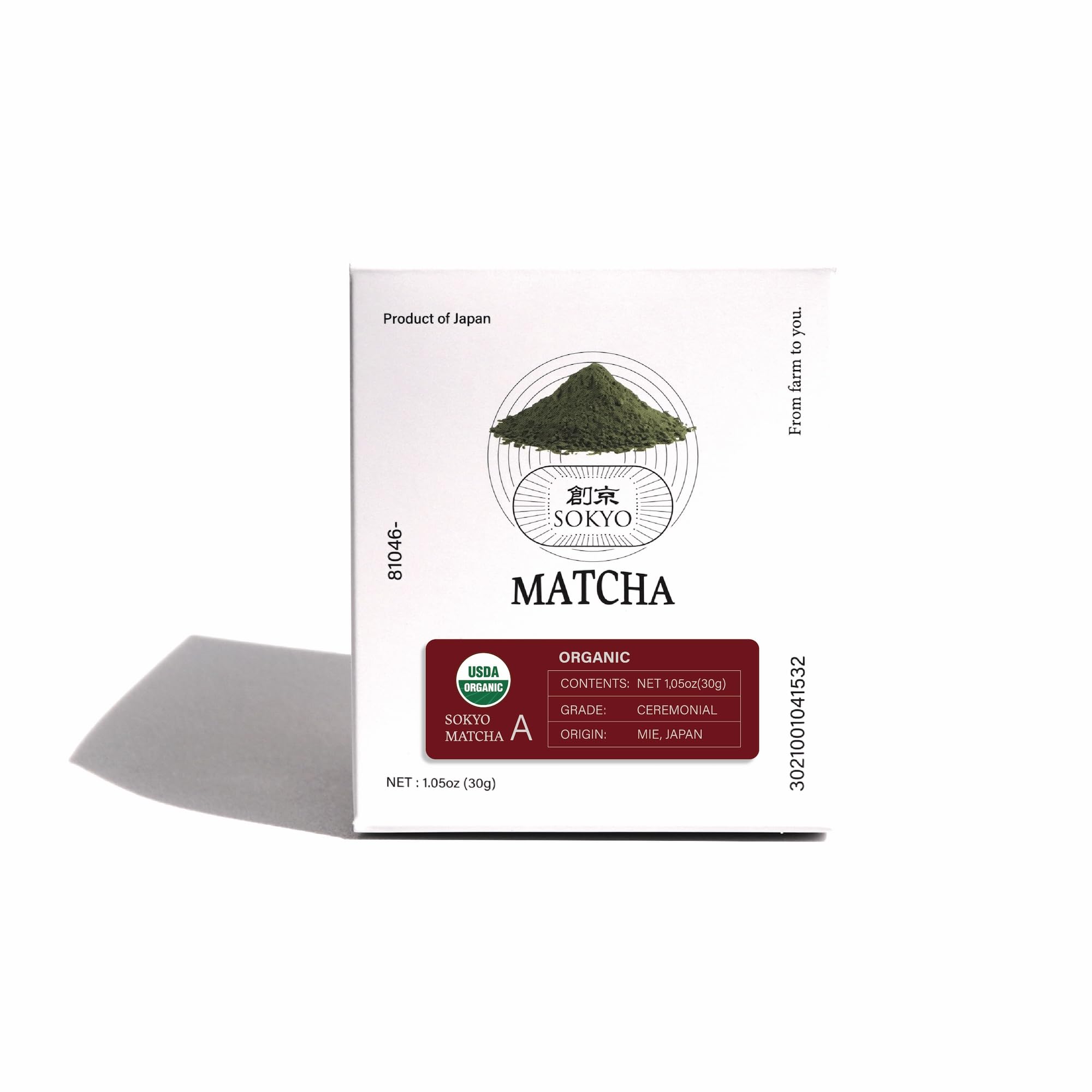 Sogyo Matcha Ceremonial Organic Series Powder, Premium Ichibancha Powder, Ceremonial Tea Ceremony, Latte (1.1 oz (30 g), Mie Organic Matcha AUSDA Organic