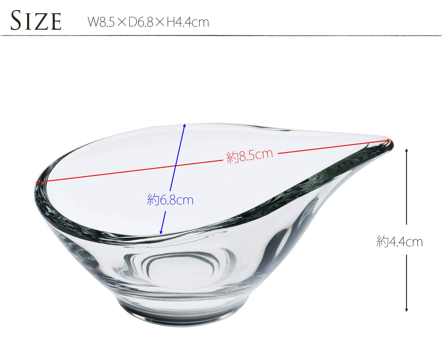 Amazon｜東洋佐々木ガラス 花かざり アミューズ カップ 日本製