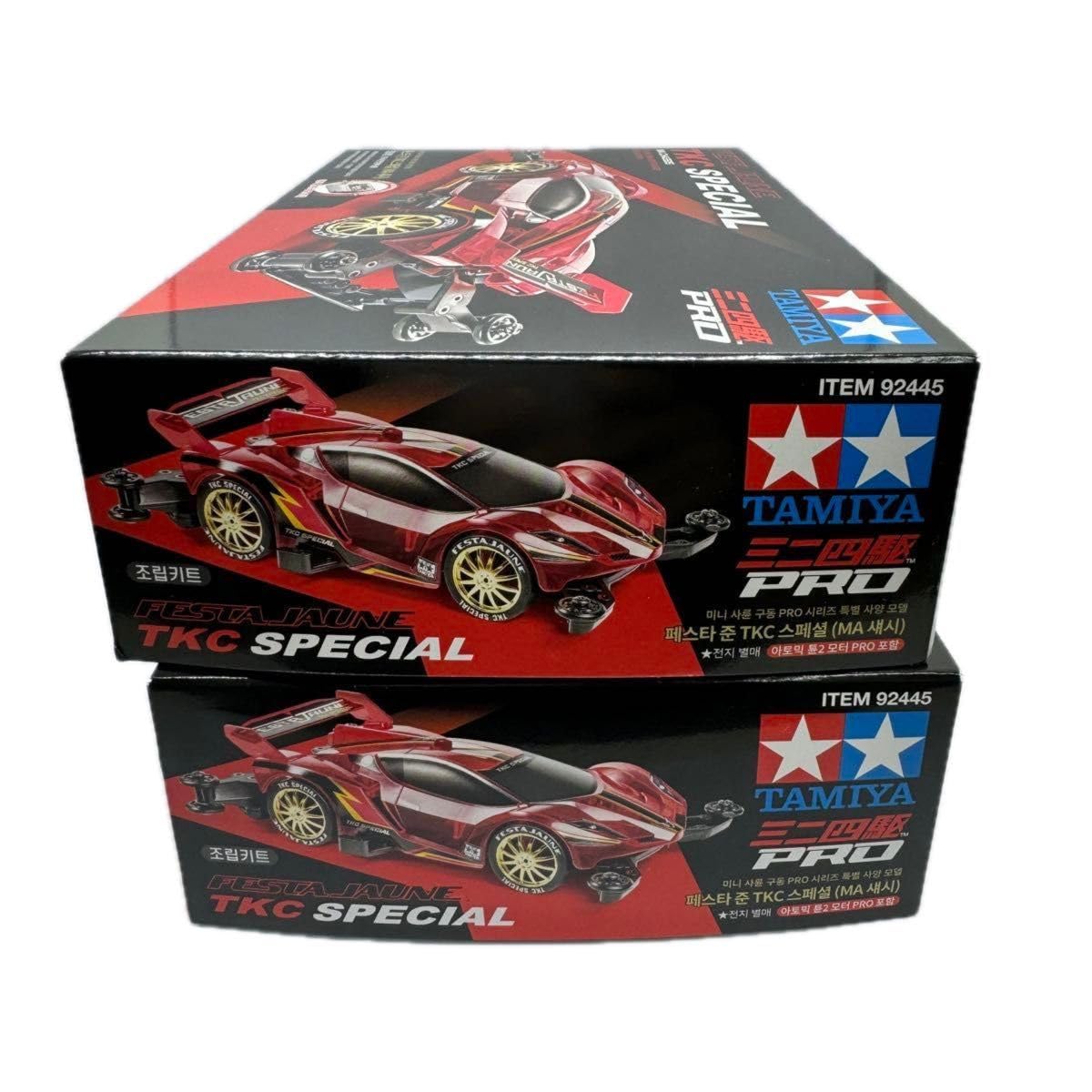 Amazon | 韓国限定ミニ四駆 タミヤ フェスタジョーヌ TKC SPECIAL 2台 