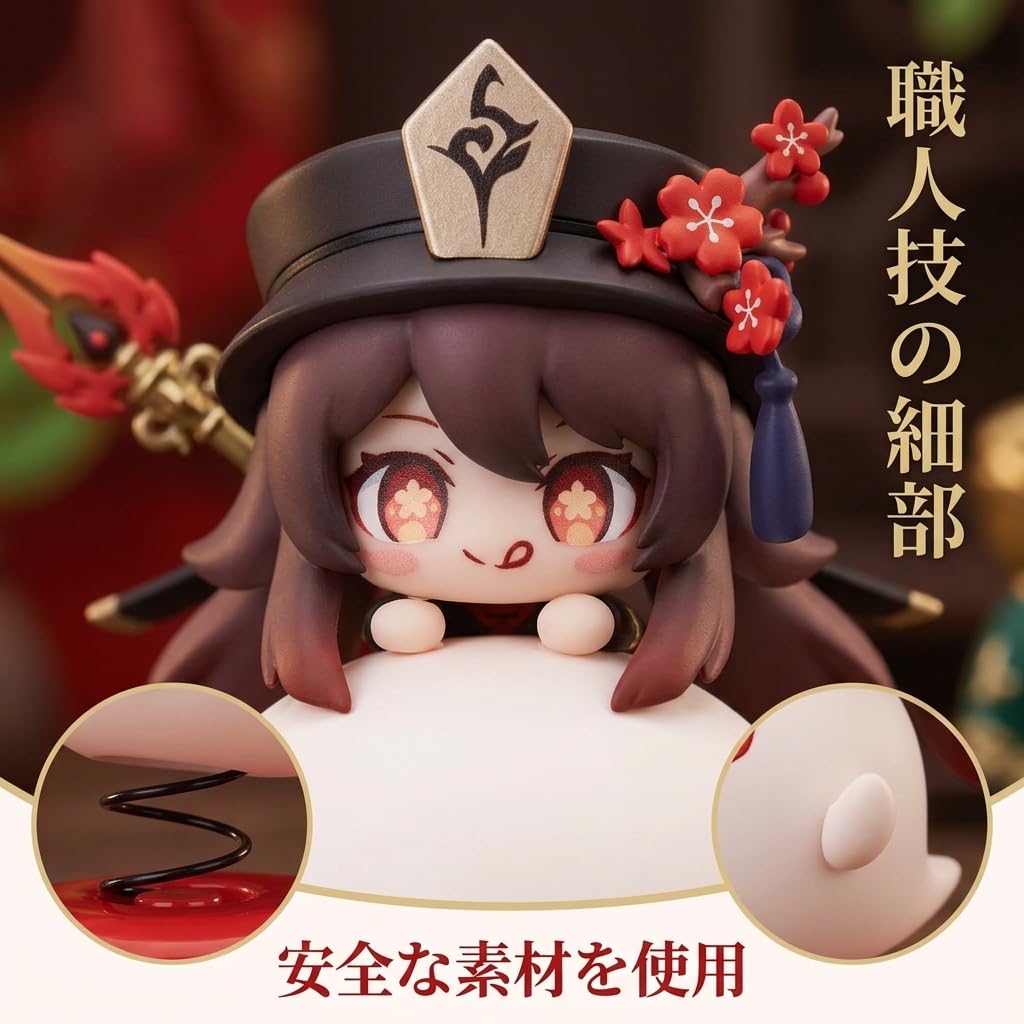 Amazon.co.jp: 原神 フリーナ 胡桃 原神 グッズ Q版 ゆらゆらスタンド