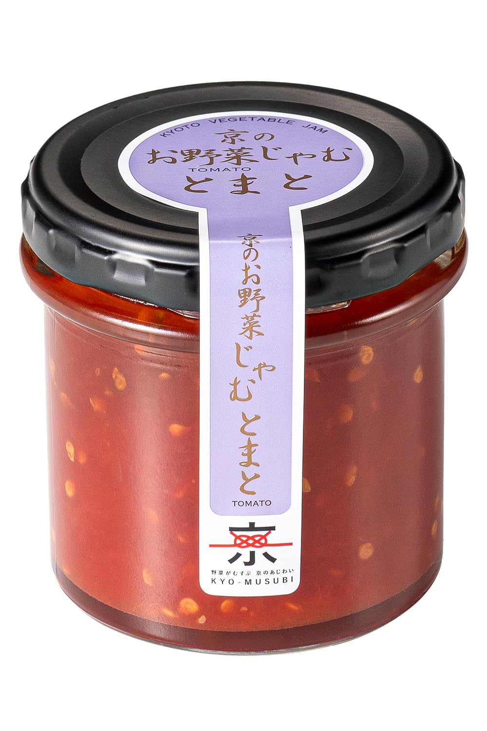 [ 調味料選手権2025グランプリ ][ 無添加 ] トマト ジャム トマト嫌いこそ食べてほしい KYO-MUSUBI 京のお野菜ジャム とまと 140g ペクチン不使用
