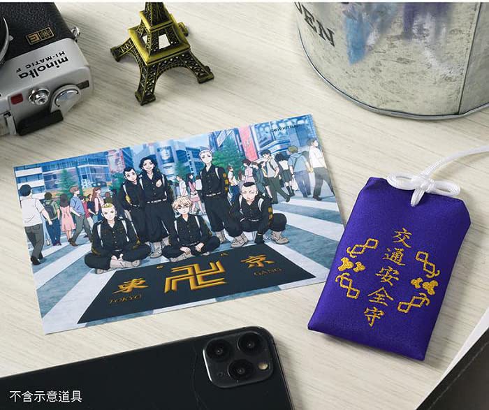 Amazon.co.jp: 台湾限定 東京リベンジャーズ 東京卍會 結成記念写真