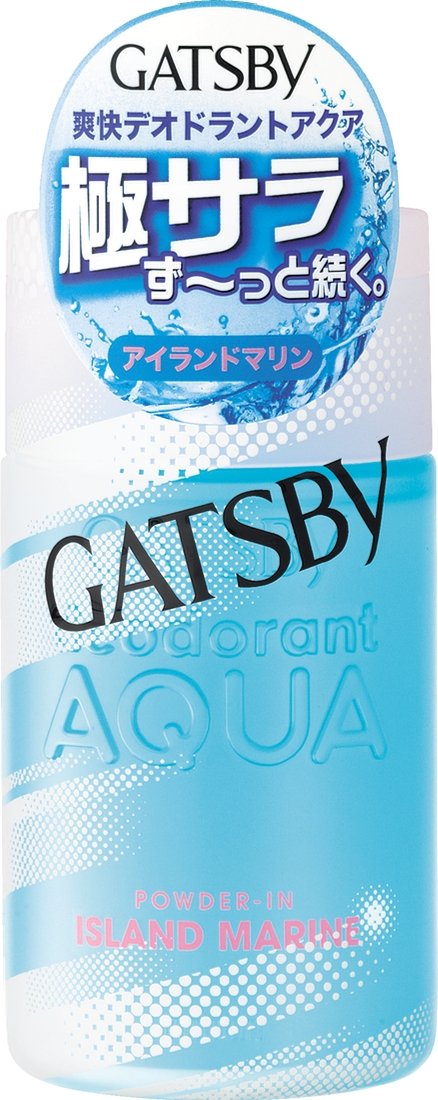 ギャツビー パウダーデオドラントアクア アイランドマリン 140ml 未使用 Amazon | GATSBY(ギャツビー) パウダーデオドラントアクア アイランド