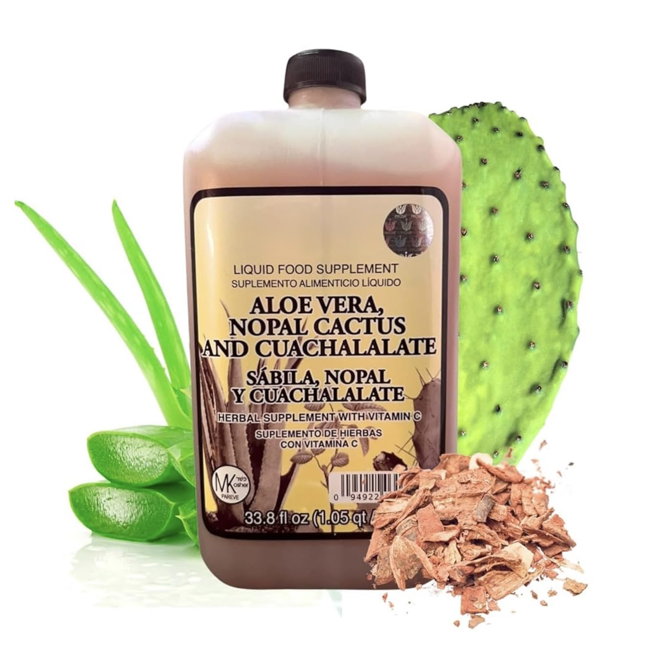 Aloe Vera, Nopal Cactus, and Cuachalalate Herbal Supplement – 33.8 fl oz (1.05 qt / 1L) – with Vitamin C for Digestive & Immune Support