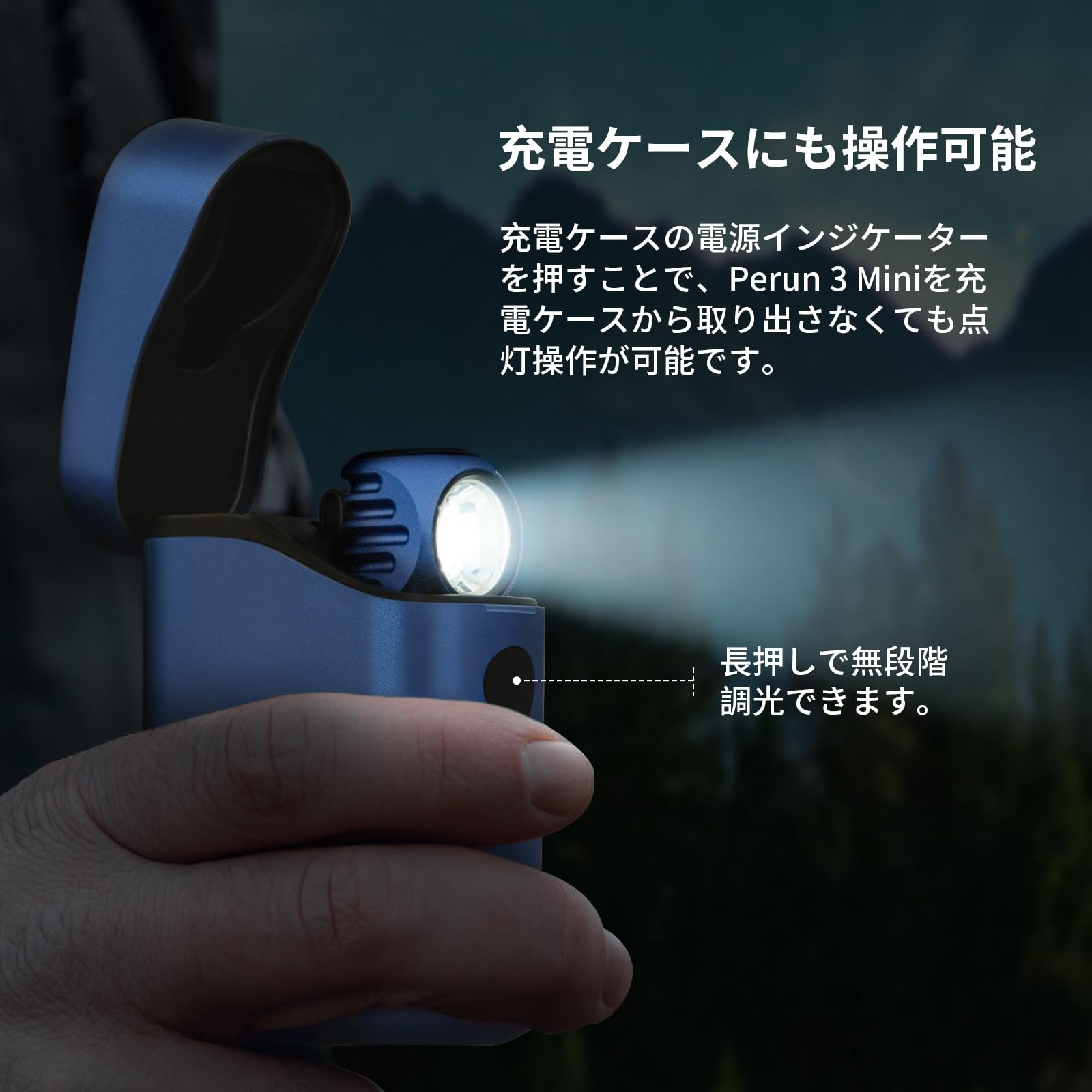 オーライト　olight perun3 mini プレミアム Amazon.co.jp: OLIGHT(オーライト) Perun 3 Mini Premium LED