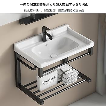 Amazon | 洗面ボウル 洗面ボール 壁掛け 洗面ボール小型 洗面台