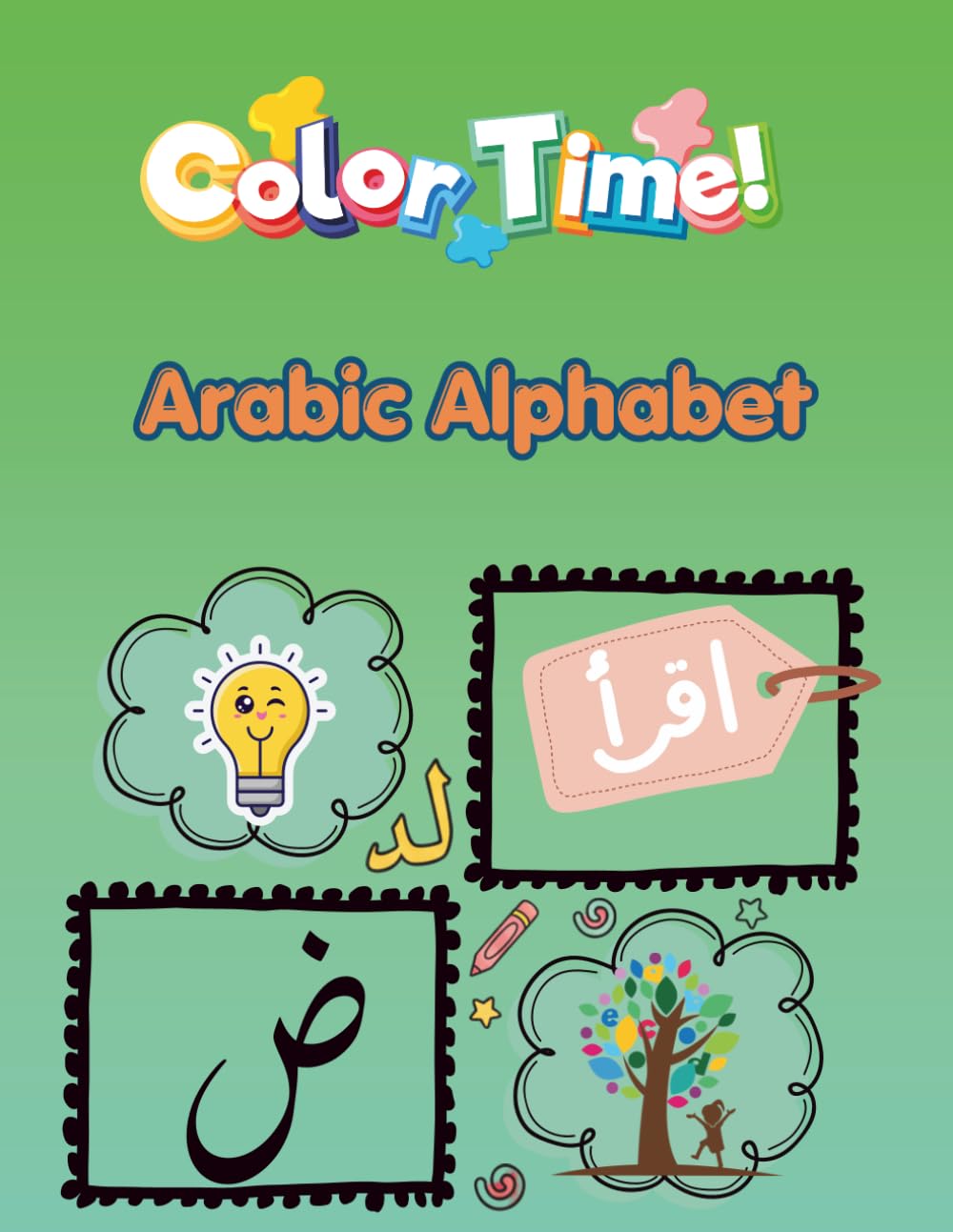 Arabic Alphabet Coloring Book: learn arabic letters toddlers activity