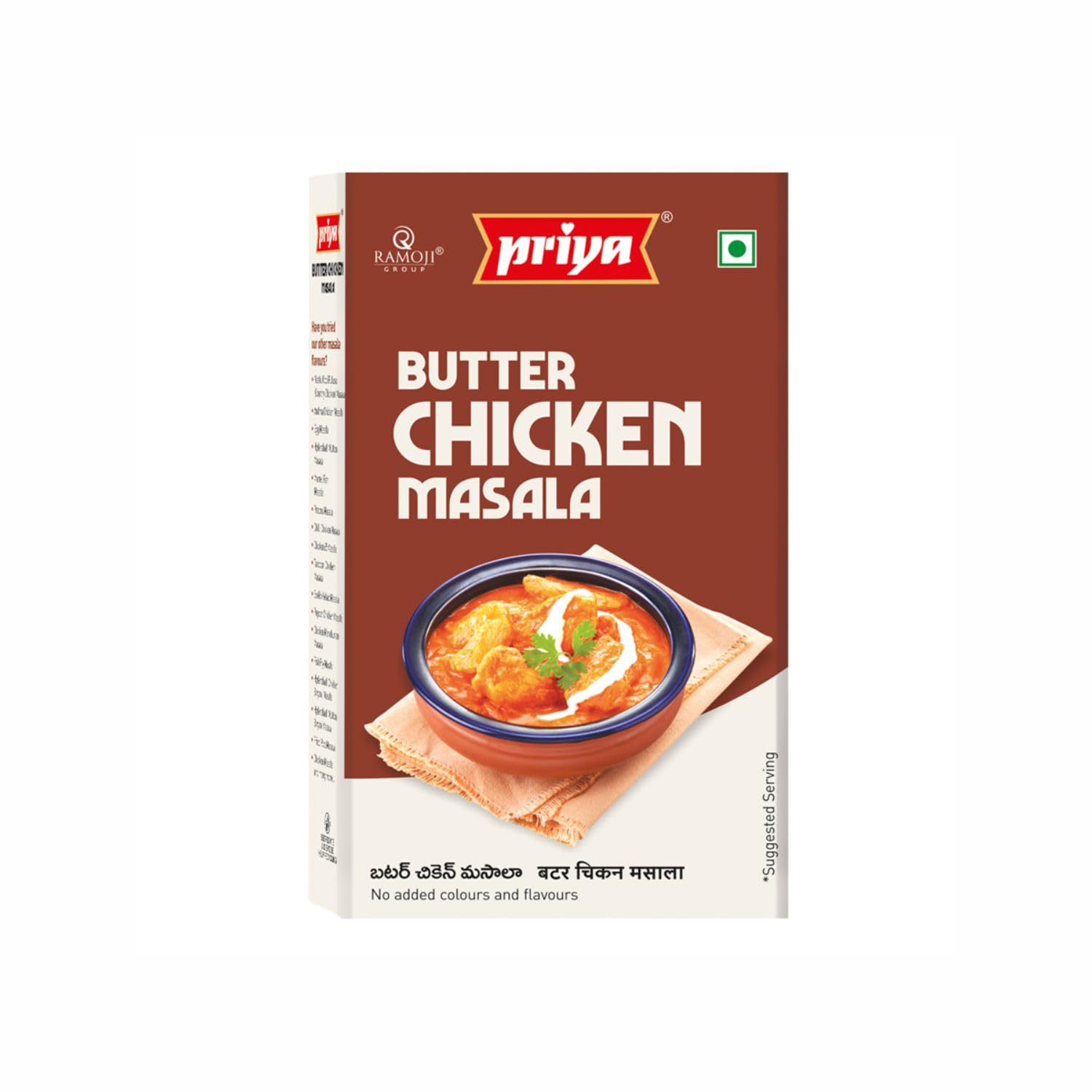 Priya Butter Chicken Masala Powder, Total 300gm I 50g Each (Pack of 6) I Authentic, Aromatic, Flavourful Spice Mix - Easy to Cook