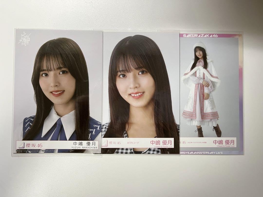 Amazon.co.jp: 櫻坂 櫻坂46 生写真 自業自得 東京ドーム限定