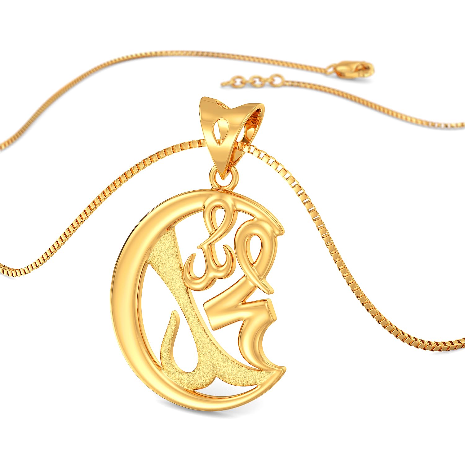 joyalukkas Impress Collection 22k Yellow Gold Pendant-picture-43