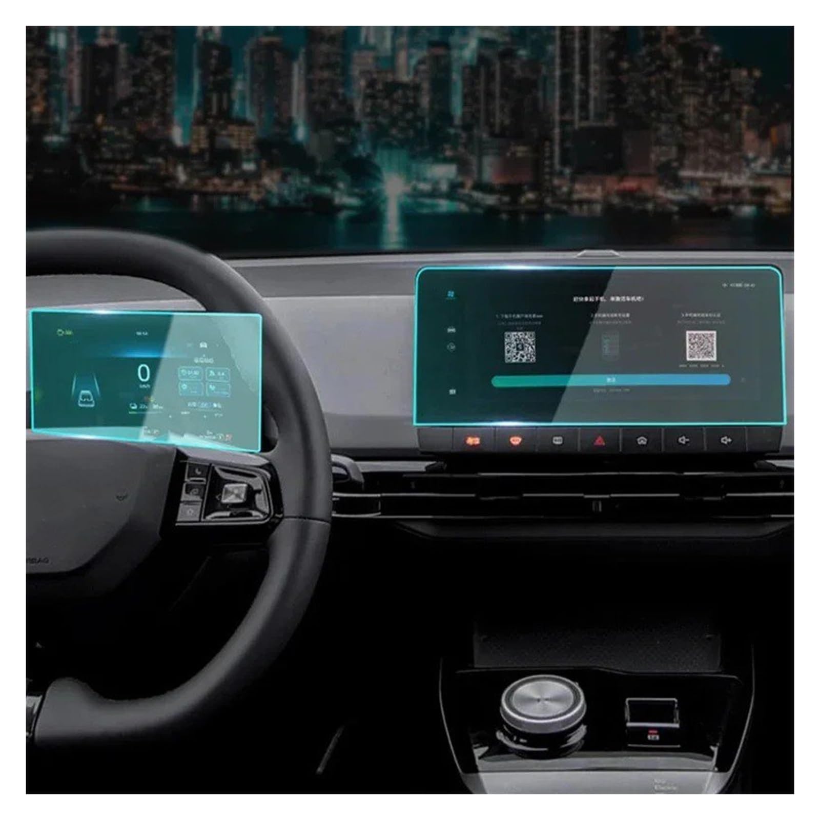 Protector De Pantalla Para MG4 2022-2023 - Vidrio Templado 9H, Antiespías, Fácil Instalación, Compatible Con Navegador