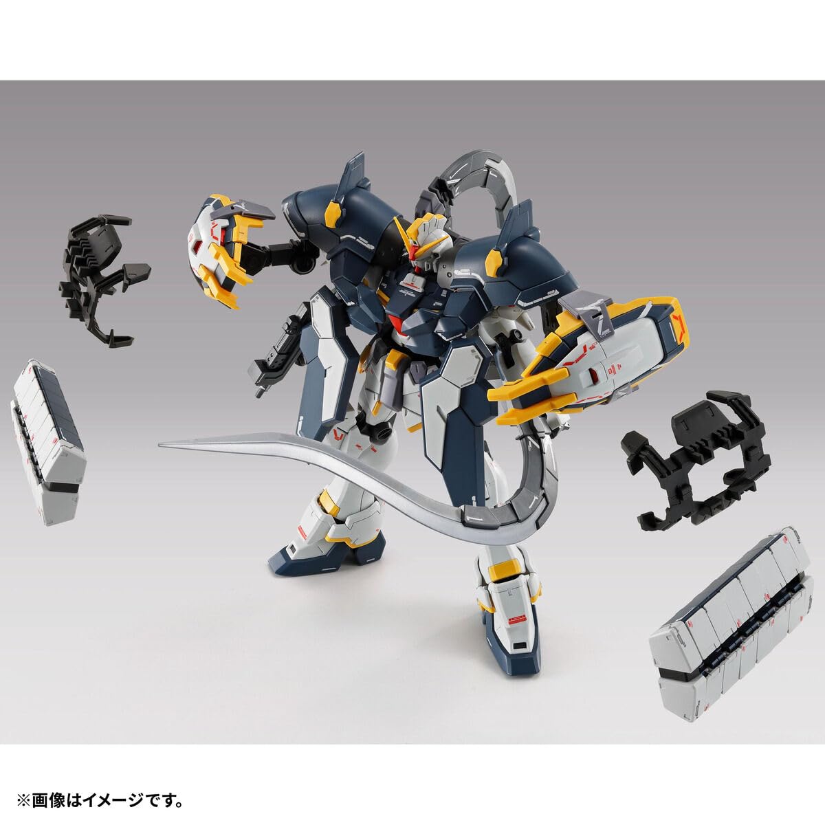 Amazon | 【MG】ガンダムサンドロックEW (アーマディロリザード装備